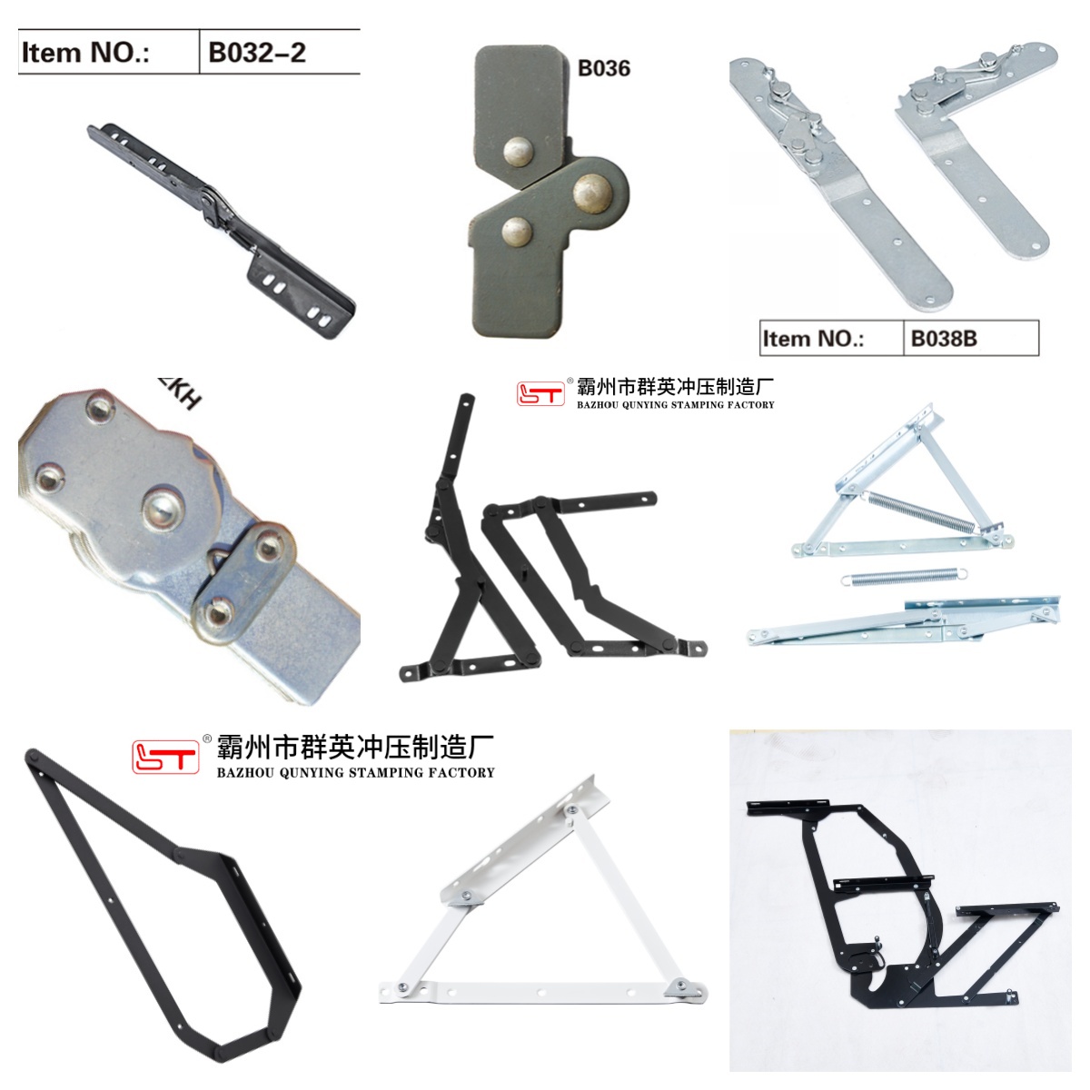 海东市可定制沙发功能铰链沙发连接配件 - 排名