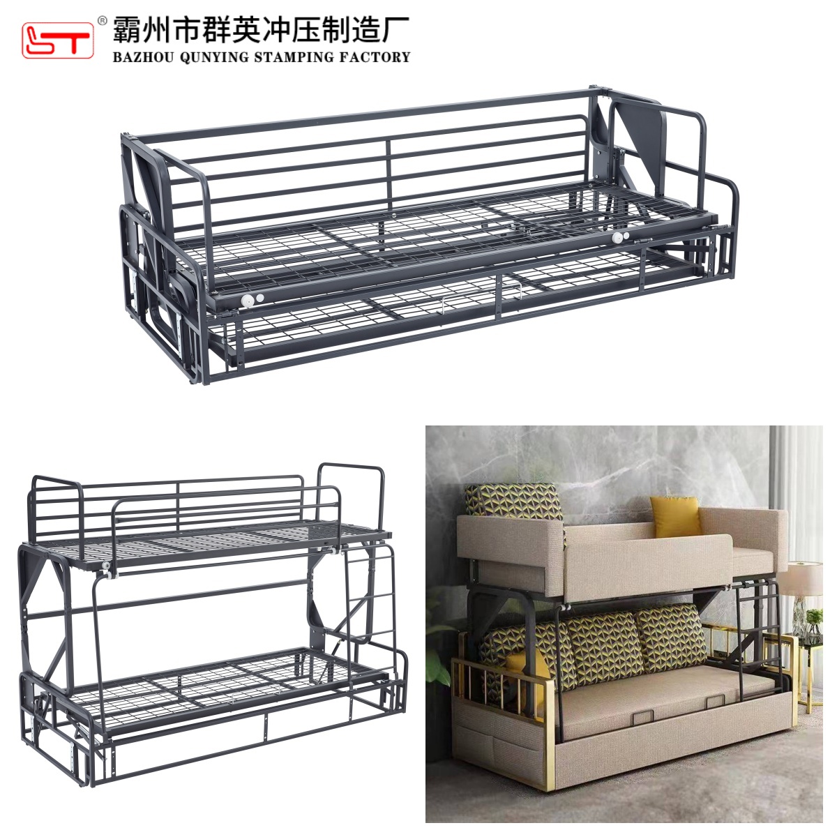 海东市可定制沙发功能铰链沙发床架 - 推荐